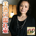  小澤 賀世枝( 小澤 賀世枝)