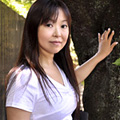 大倉 秀子(大倉 秀子)
