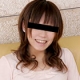 あなたのマン毛はどんな形？ネット広告の募集でやってきた女の子にアンダーヘアを写生してもらい実物見せてと、お願いしてみたらマンコまで見せてくれて、おまけにエッチまでさせてくれました！(中嶋りく)