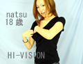 NATSU　18歳(NATSU)